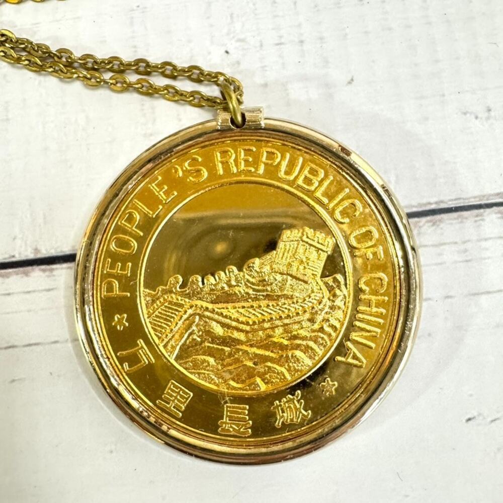 Peoples Republic of China Gold Tone Medallion Necklace Baby Panda Tsinanfu EUC